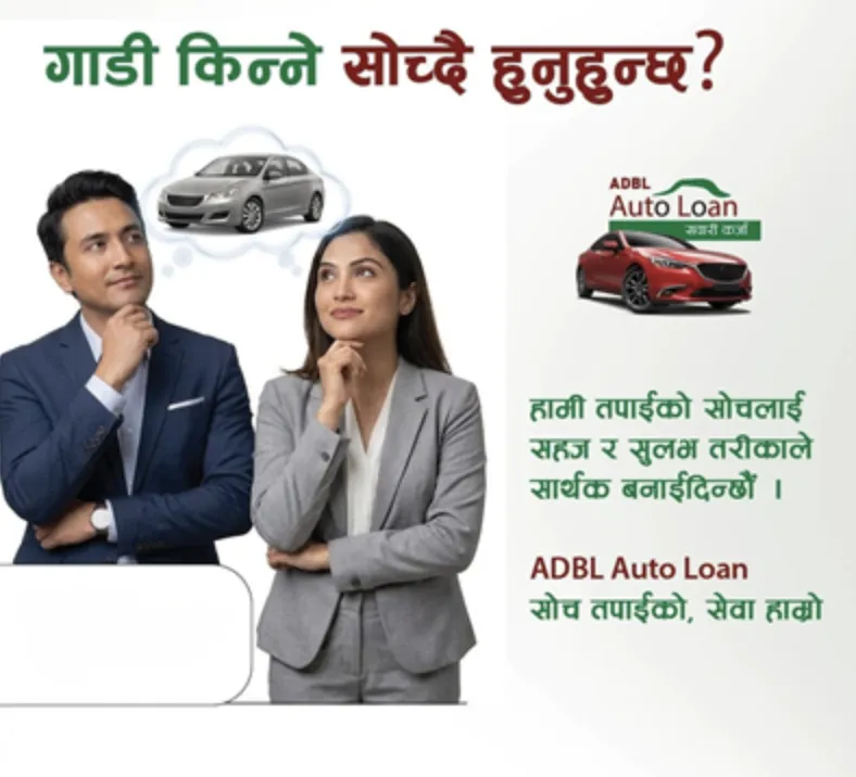 Banks Are in a Price War at NADA 2026, and Car Buyers Are the Winners With Auto Loans.